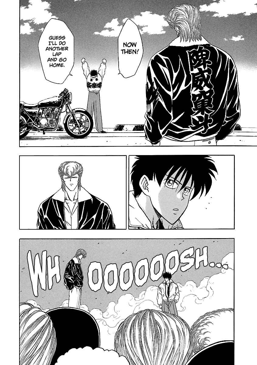 Page 19 Chapter 138 BADBOYS