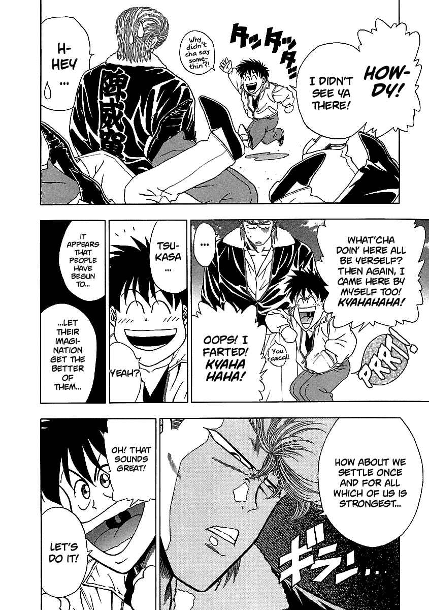 Page 21 Chapter 138 BADBOYS