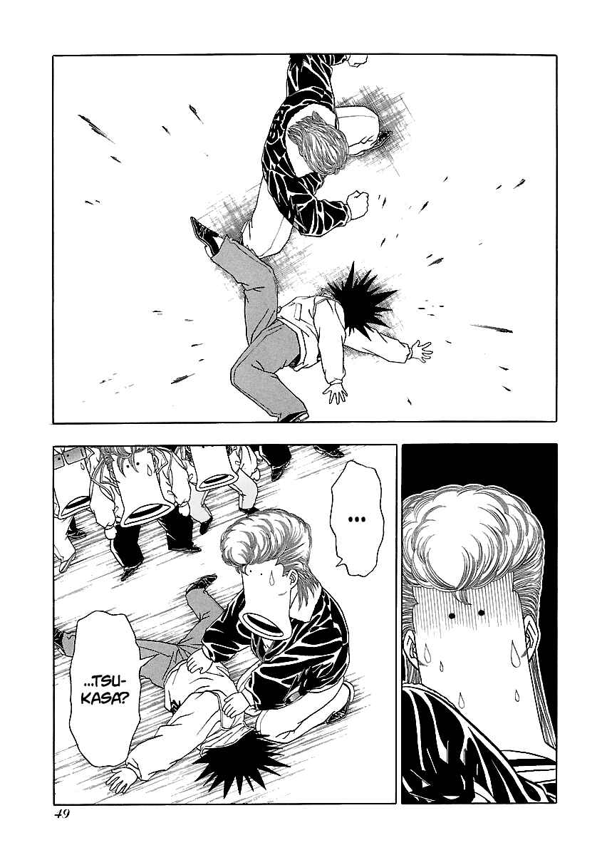 Page 24 Chapter 138 BADBOYS
