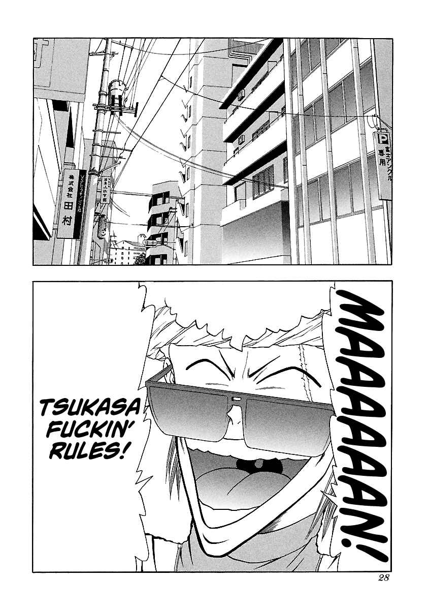 Page 3 Chapter 138 BADBOYS