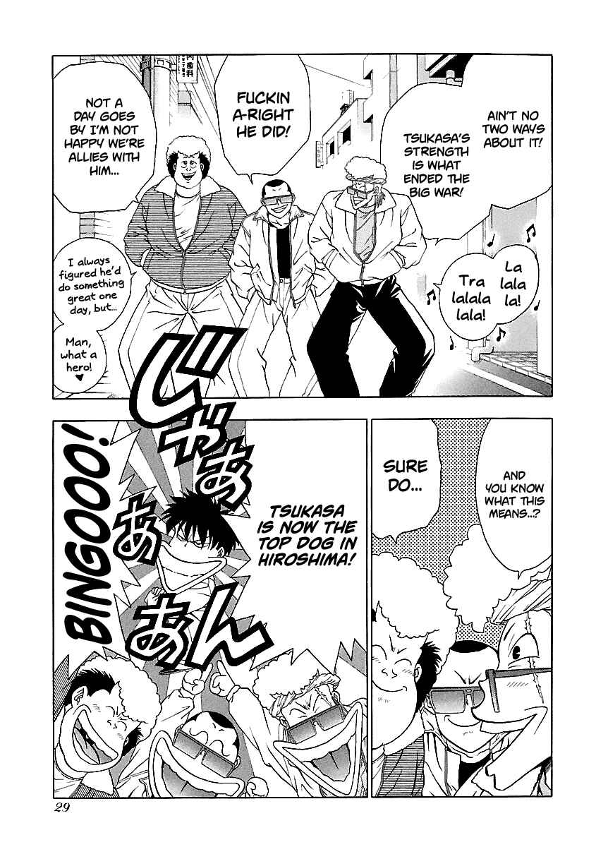 Page 4 Chapter 138 BADBOYS