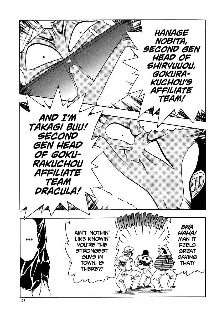 Page 6 Chapter 138 BADBOYS