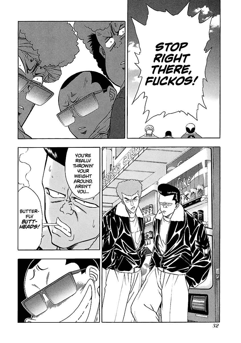 Page 7 Chapter 138 BADBOYS