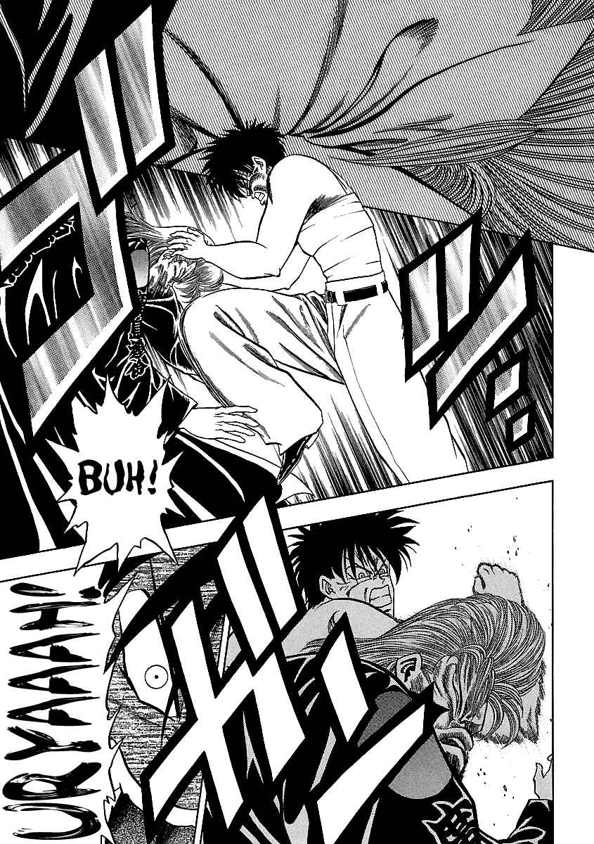 Page 11 Chapter 131 BADBOYS
