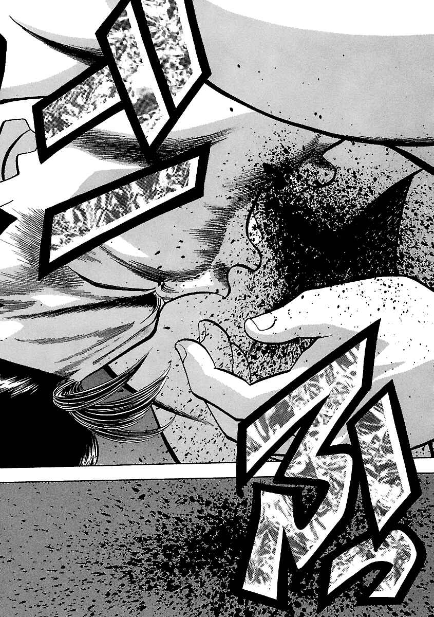 Page 22 Chapter 131 BADBOYS