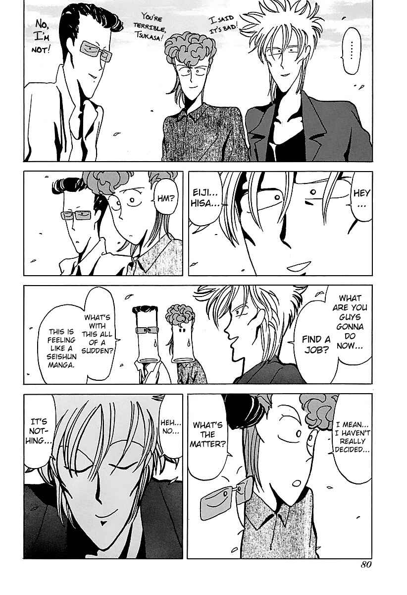 Page 10 Chapter 14 BADBOYS