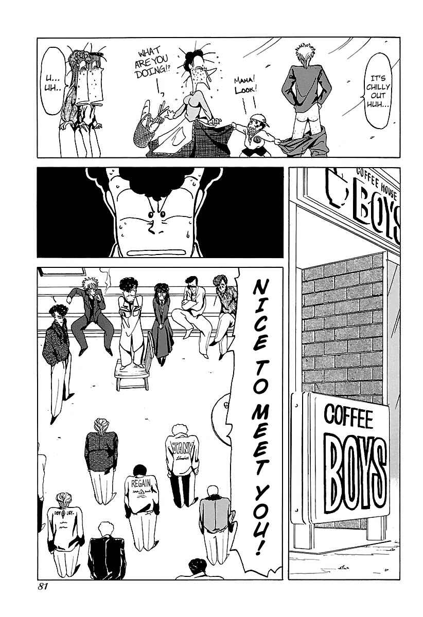 Page 11 Chapter 14 BADBOYS