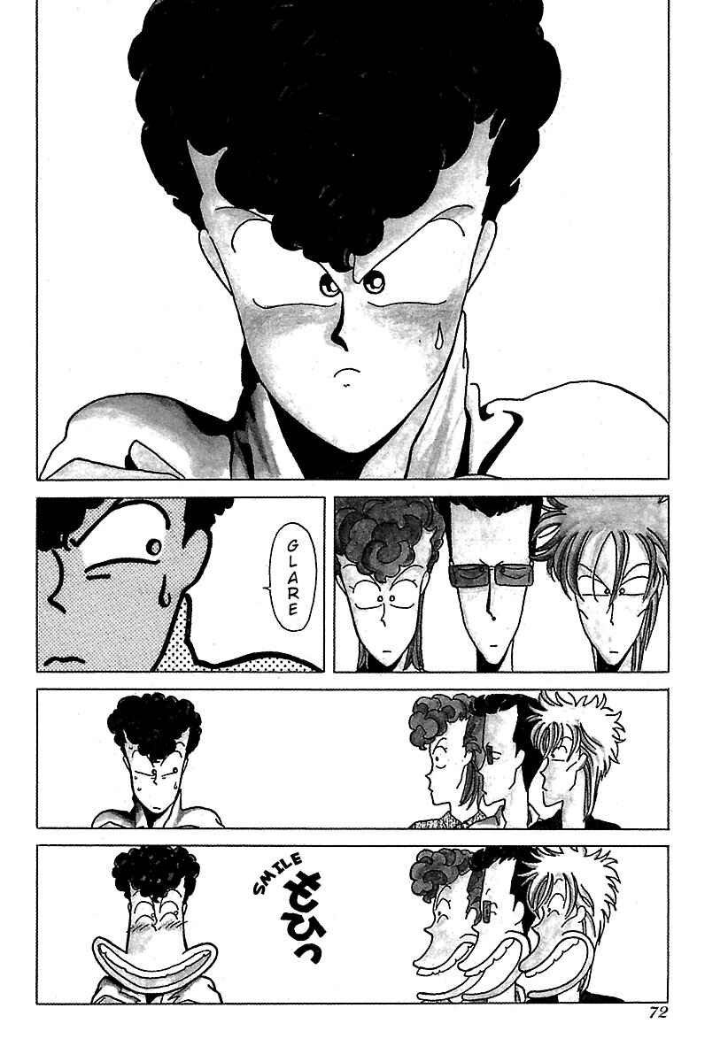 Page 2 Chapter 14 BADBOYS