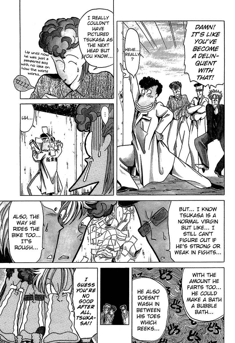 Page 3 Chapter 14 BADBOYS