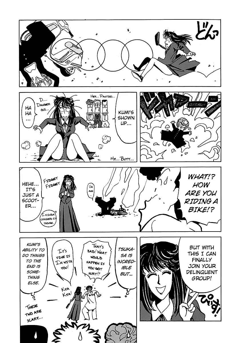 Page 9 Chapter 14 BADBOYS