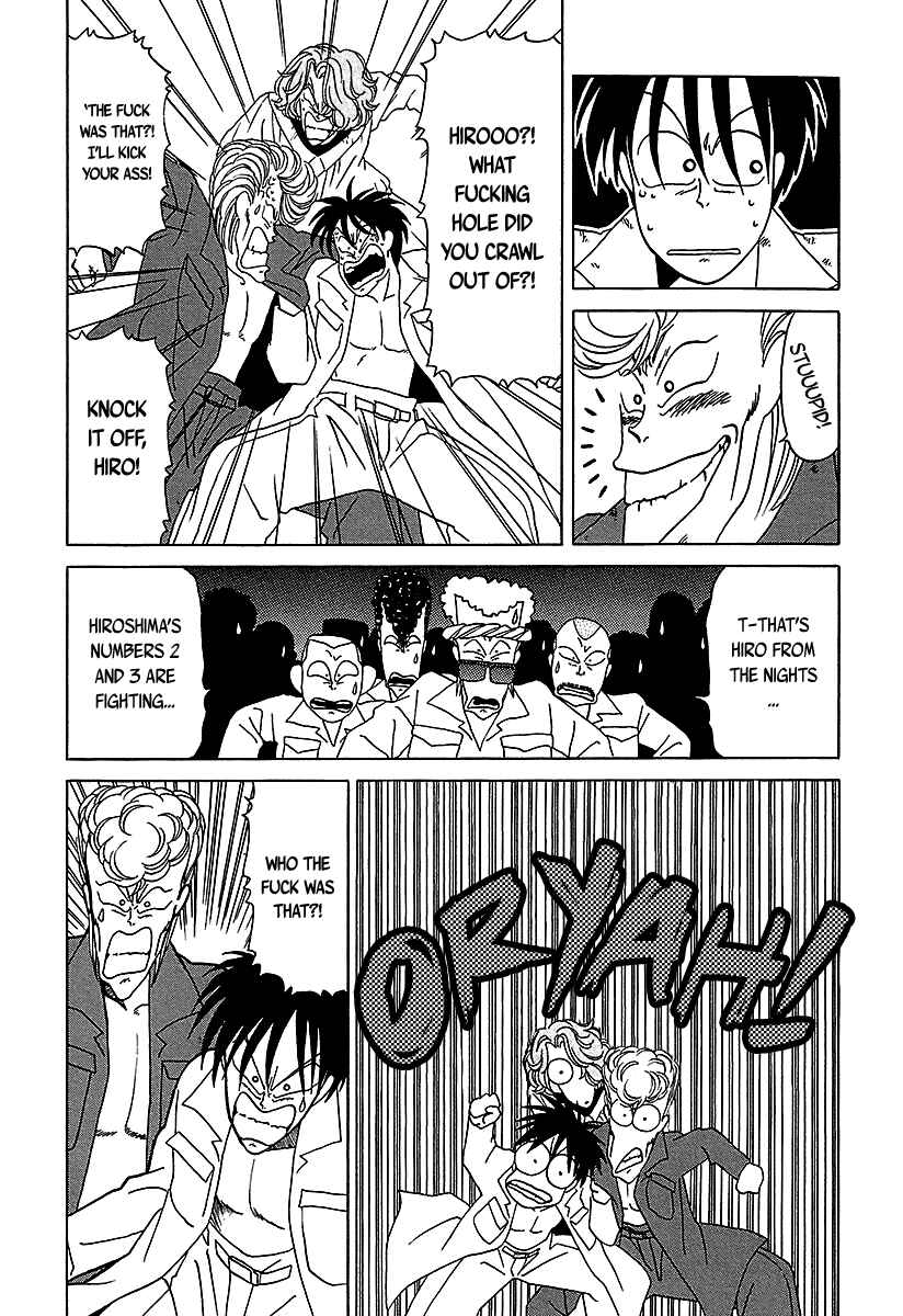 Page 12 Chapter 31 BADBOYS
