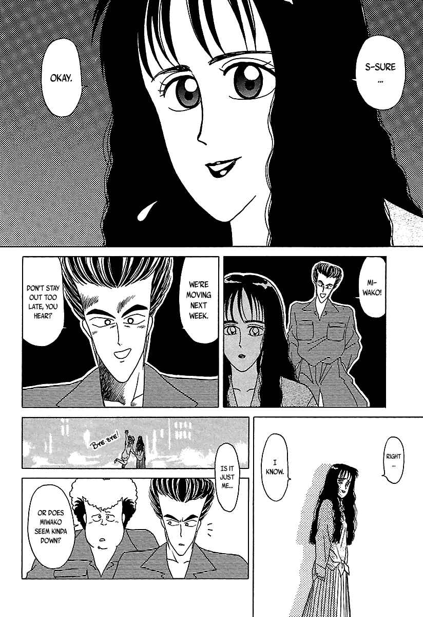 Page 5 Chapter 31 BADBOYS