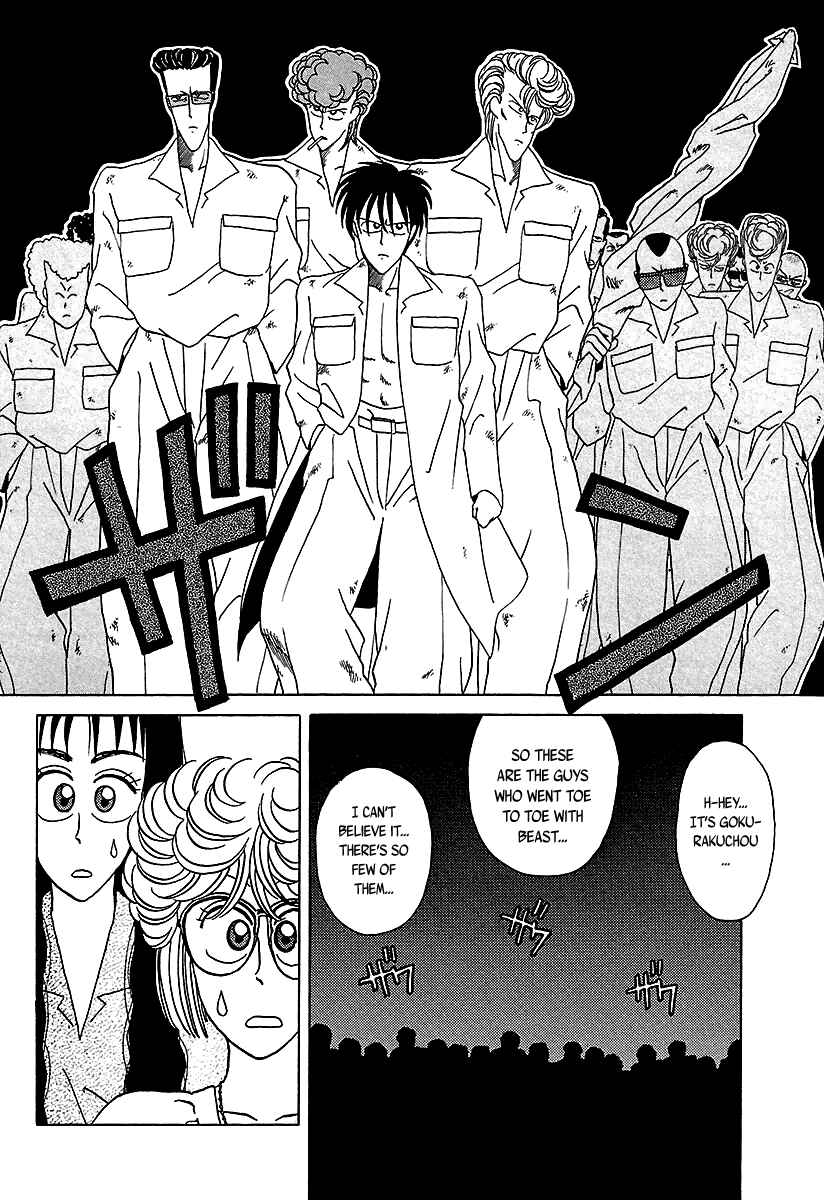 Page 9 Chapter 31 BADBOYS