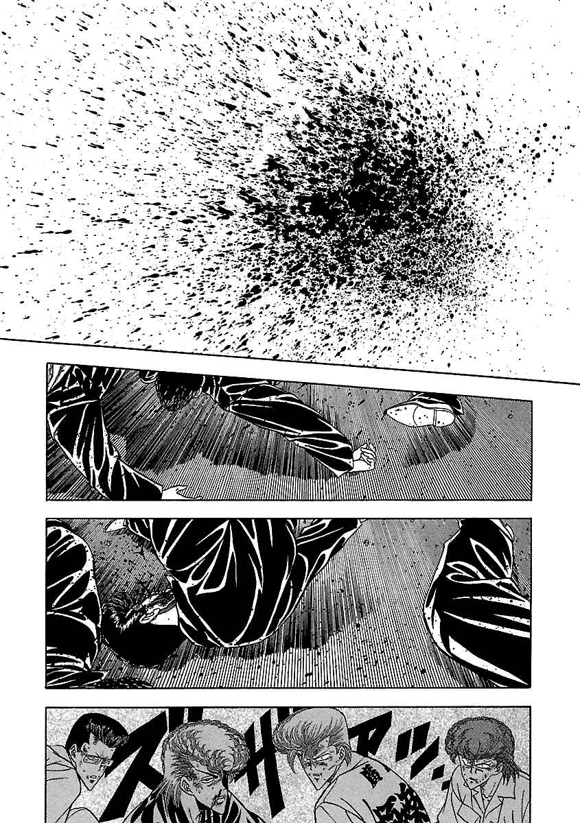 Page 15 Chapter 130 BADBOYS