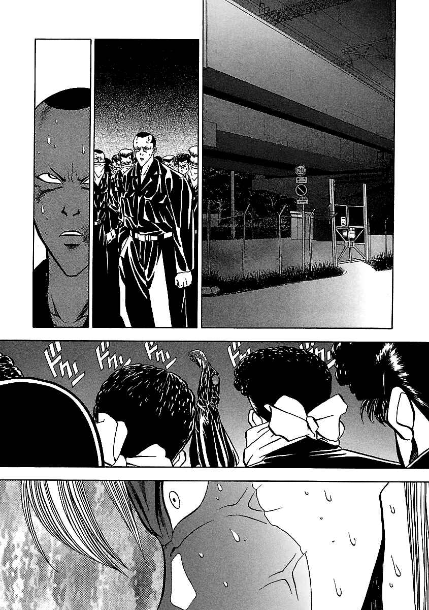 Page 17 Chapter 130 BADBOYS