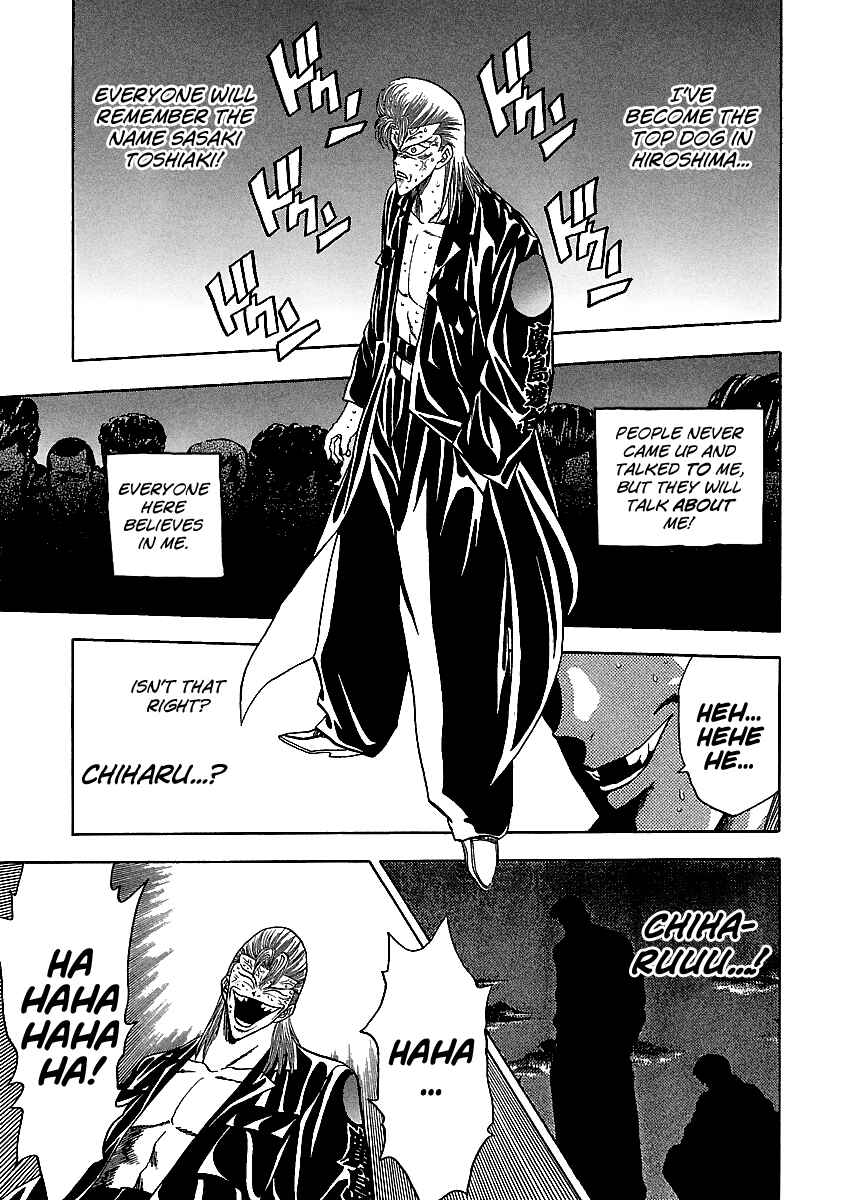 Page 18 Chapter 130 BADBOYS