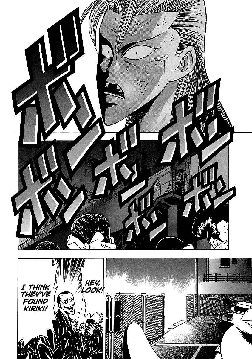 Page 19 Chapter 130 BADBOYS
