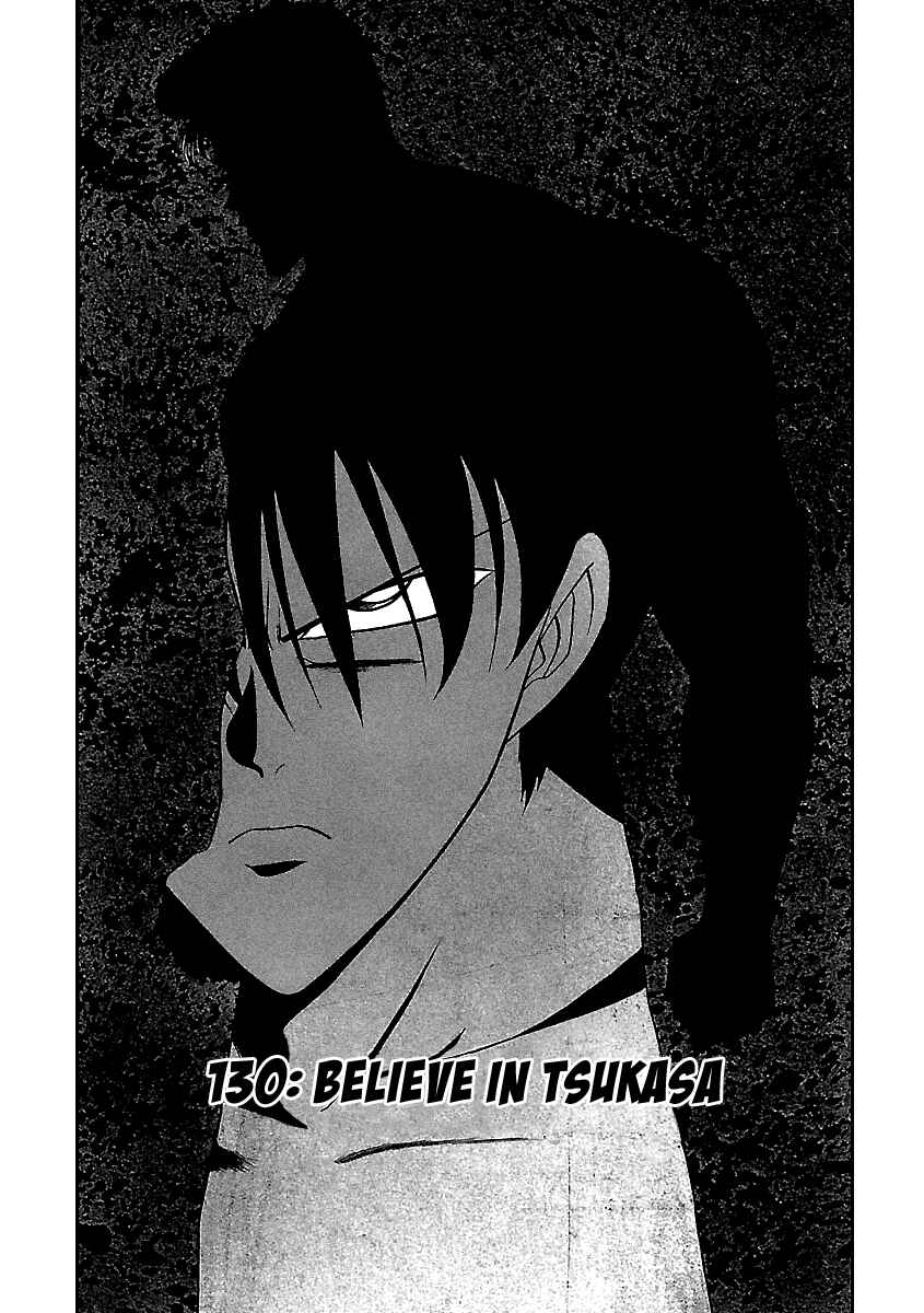 Page 2 Chapter 130 BADBOYS