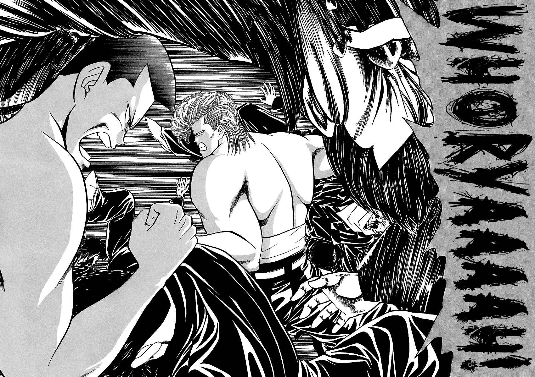 Page 21 Chapter 130 BADBOYS