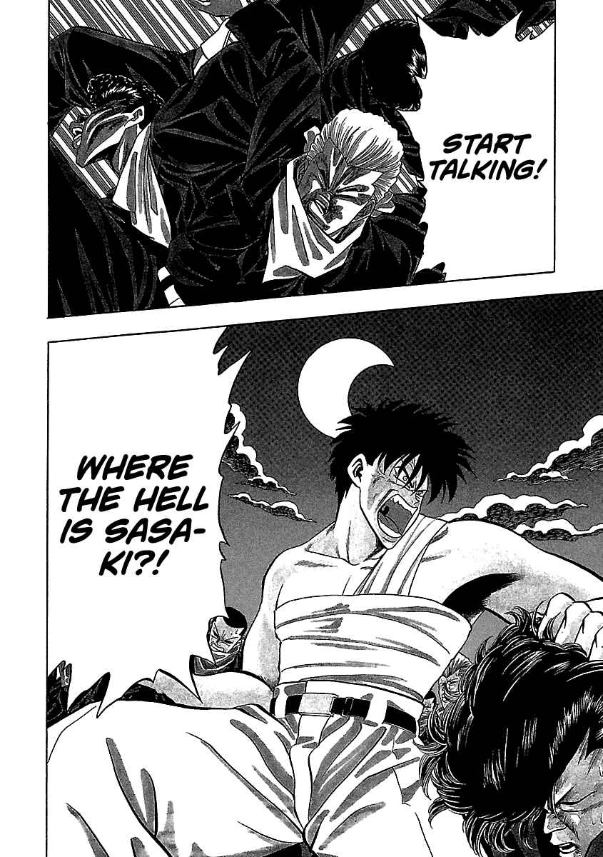 Page 3 Chapter 130 BADBOYS