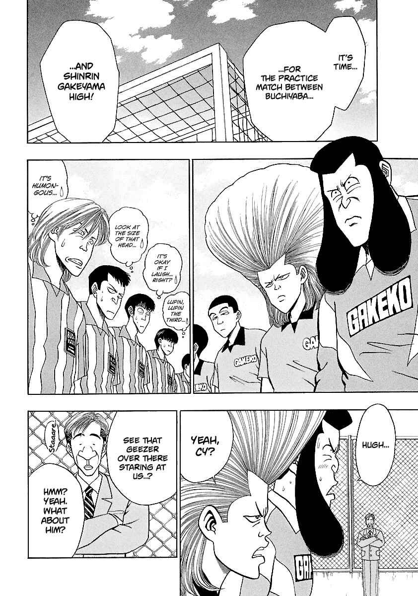 Page 14 Chapter 155 BADBOYS