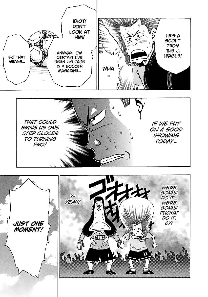Page 15 Chapter 155 BADBOYS