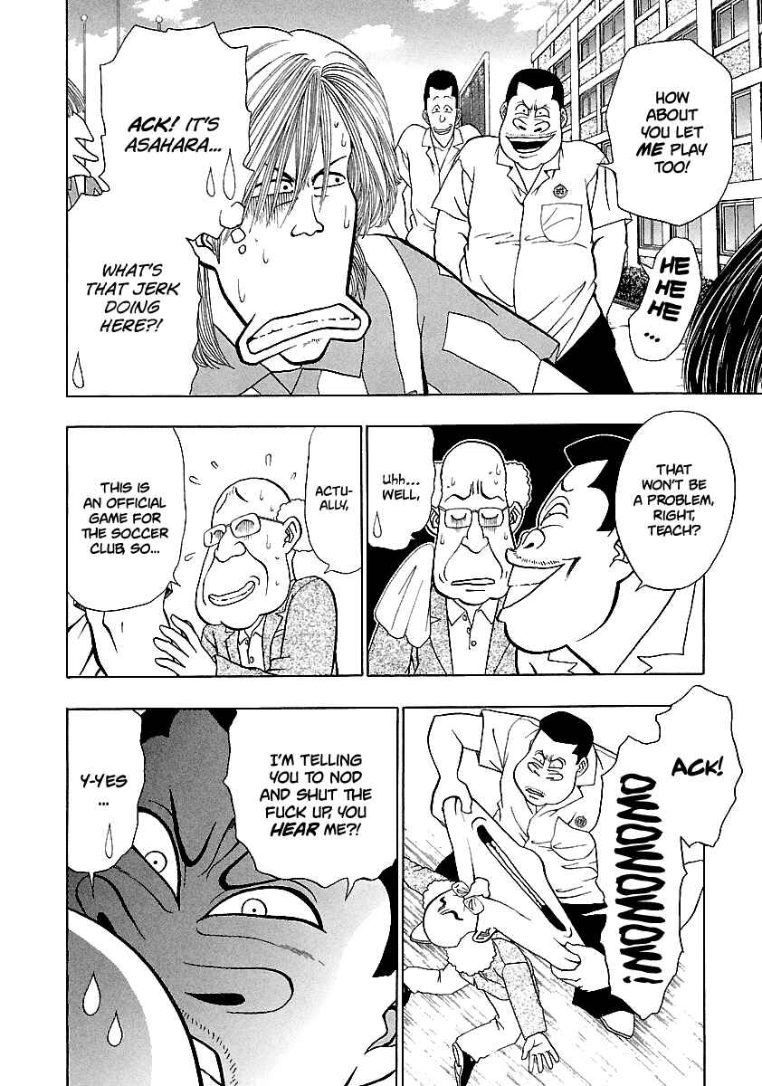 Page 16 Chapter 155 BADBOYS