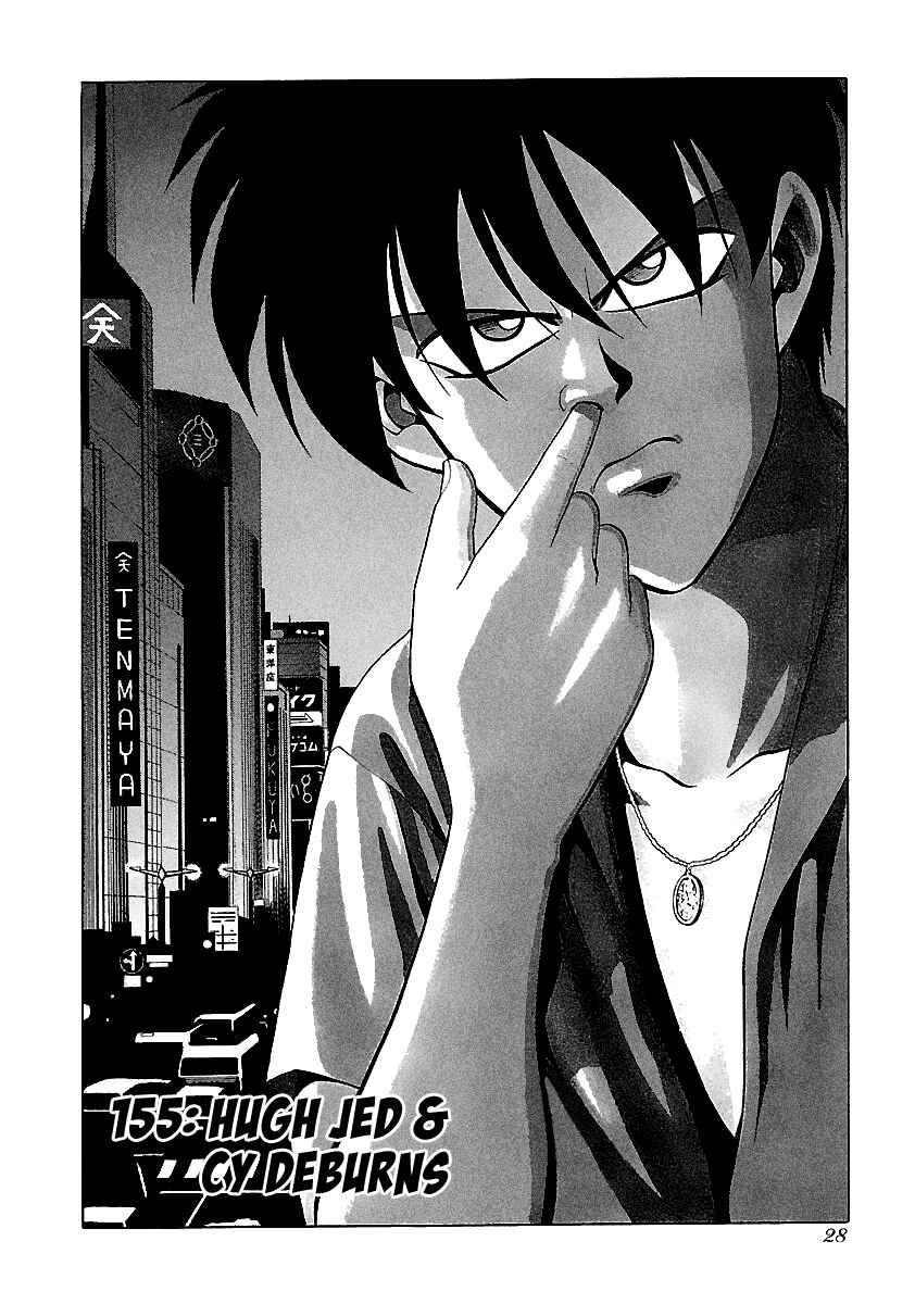 Page 2 Chapter 155 BADBOYS