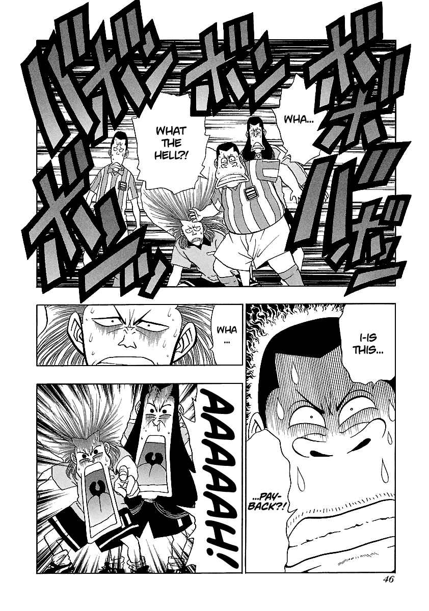Page 20 Chapter 155 BADBOYS