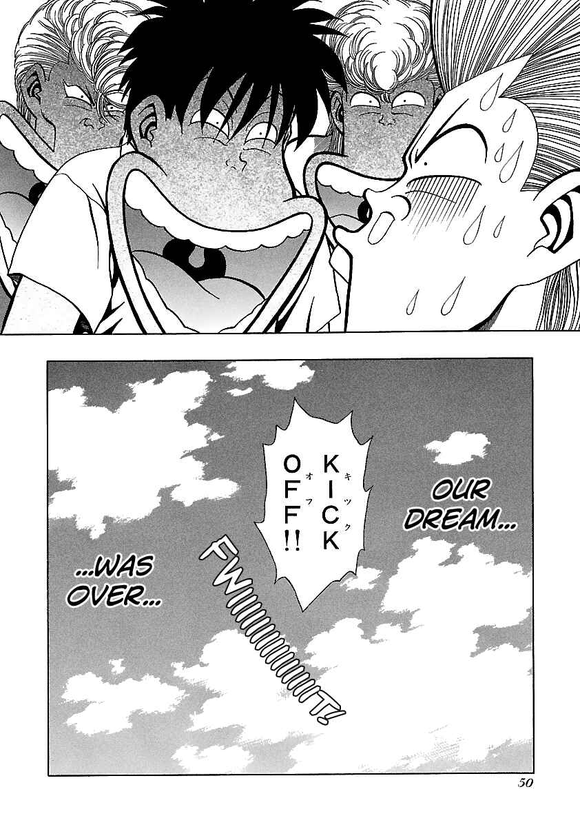 Page 24 Chapter 155 BADBOYS