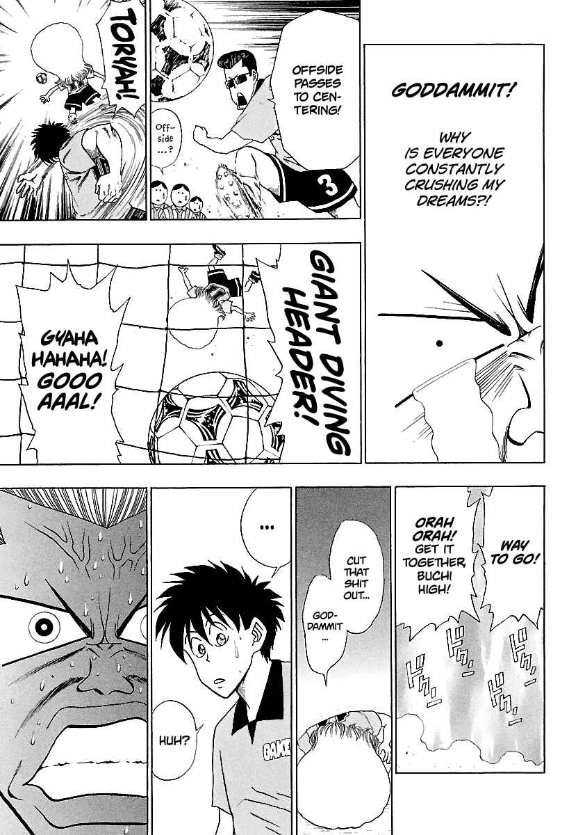Page 27 Chapter 155 BADBOYS