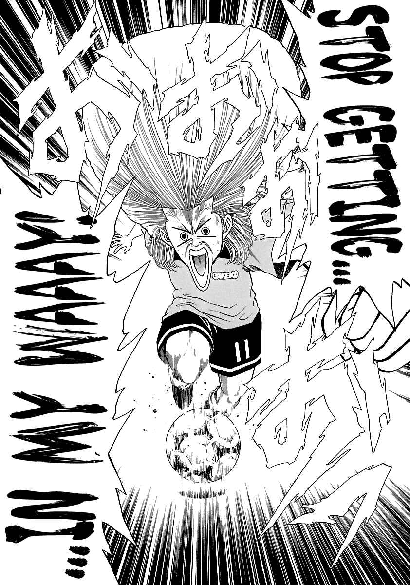 Page 28 Chapter 155 BADBOYS