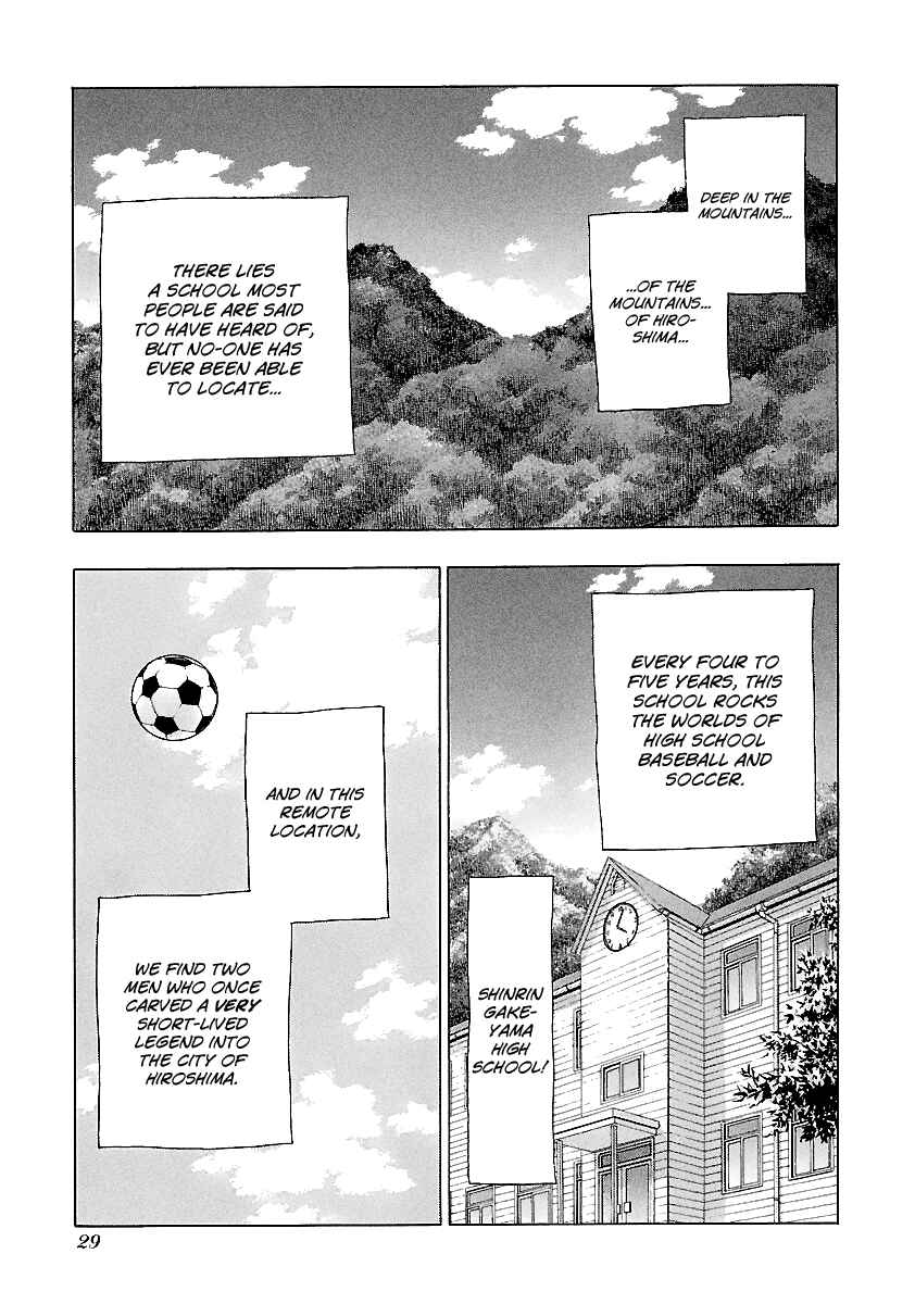Page 3 Chapter 155 BADBOYS