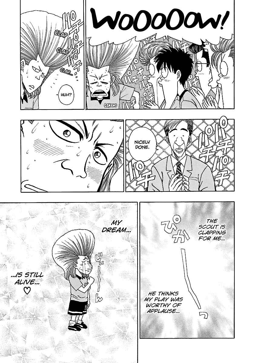 Page 31 Chapter 155 BADBOYS