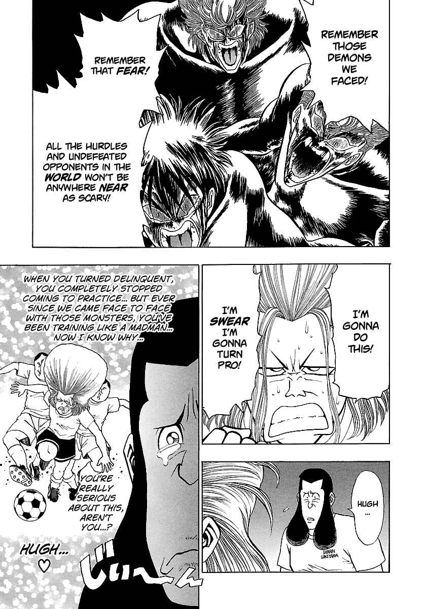 Page 7 Chapter 155 BADBOYS