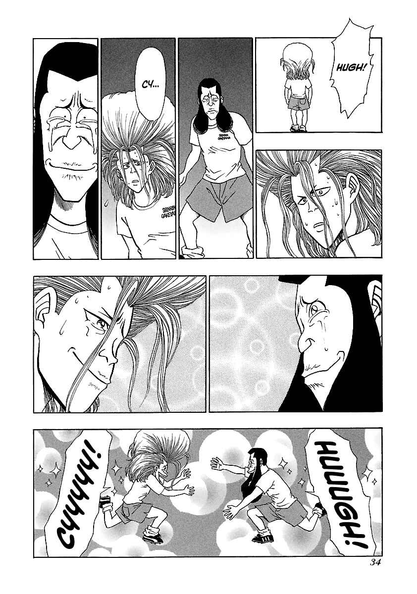 Page 8 Chapter 155 BADBOYS