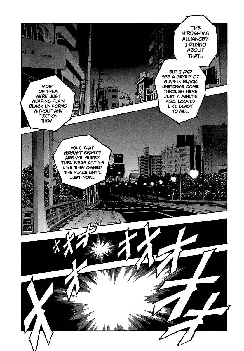 Page 2 Chapter 113 BADBOYS