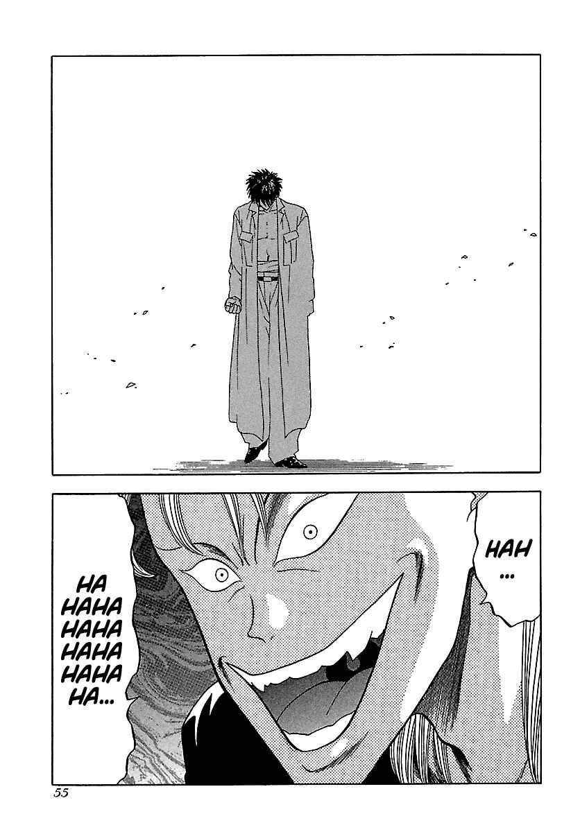 Page 24 Chapter 113 BADBOYS