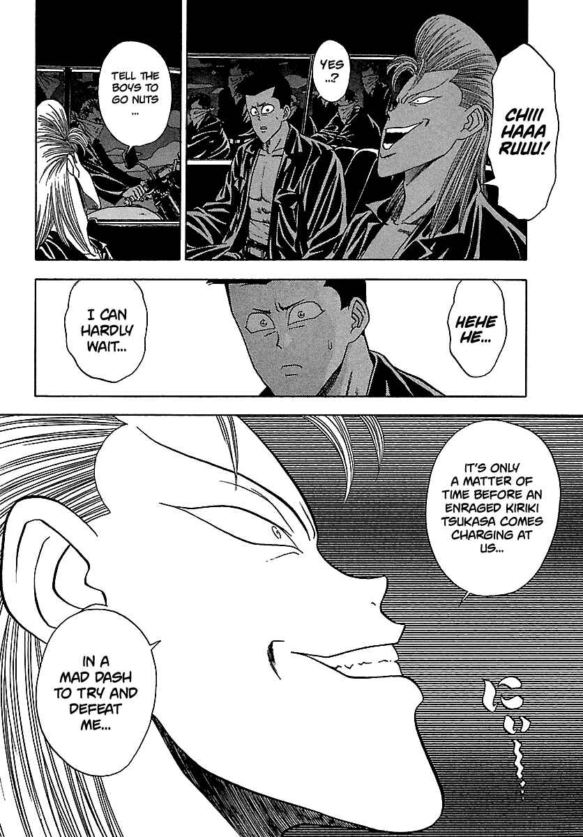 Page 7 Chapter 113 BADBOYS