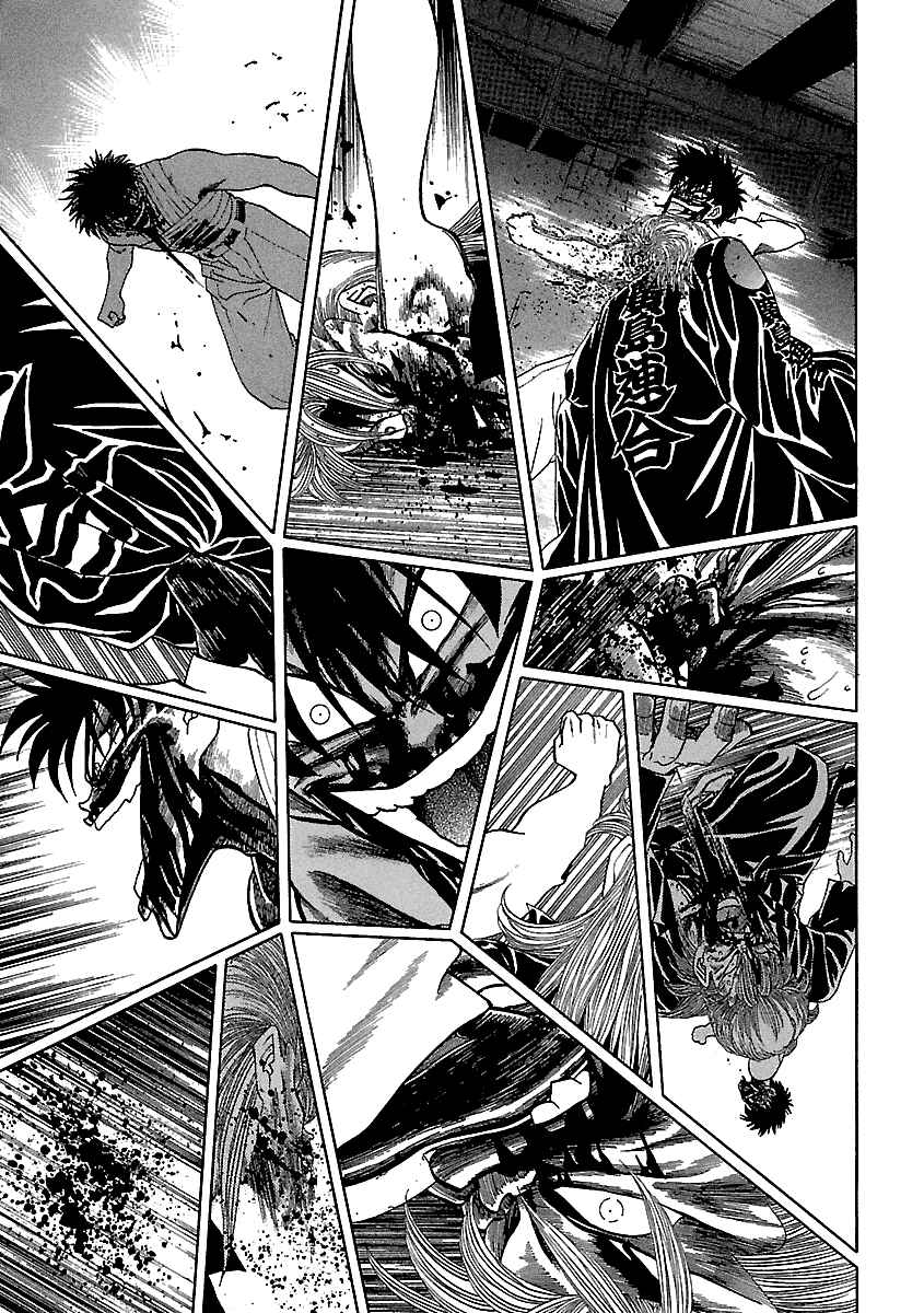 Page 12 Chapter 134 BADBOYS