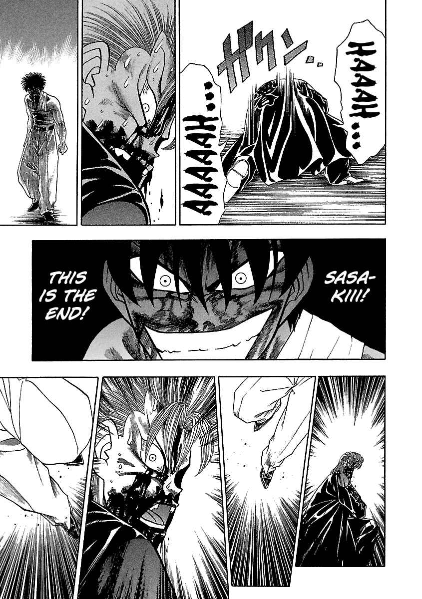 Page 18 Chapter 134 BADBOYS
