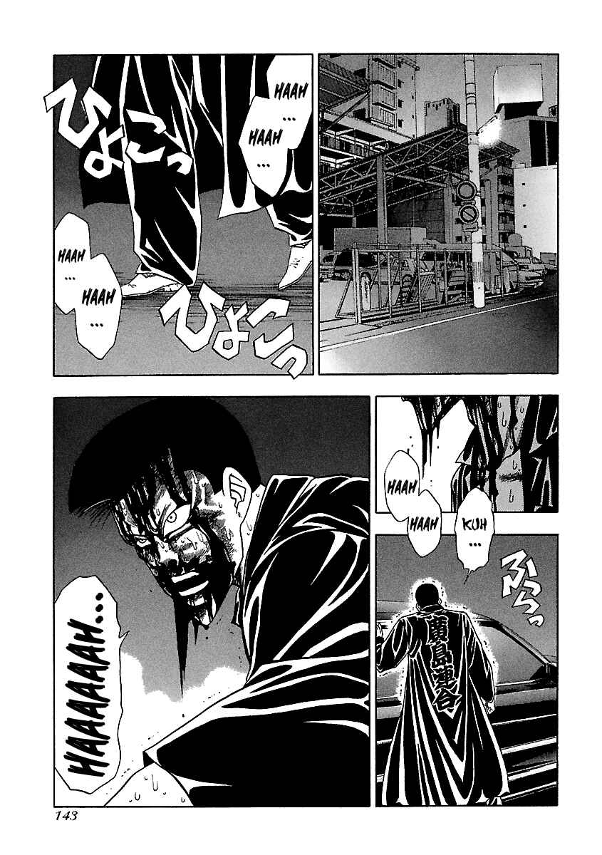 Page 21 Chapter 134 BADBOYS