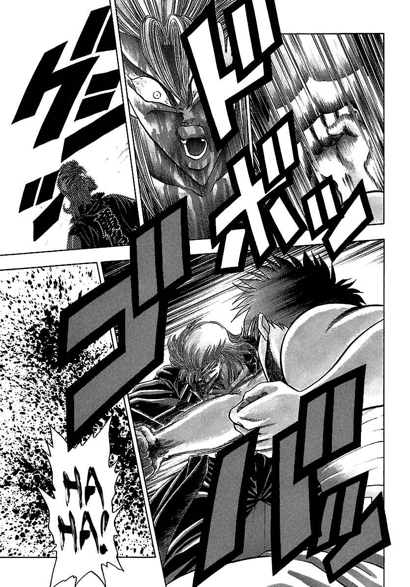 Page 4 Chapter 134 BADBOYS
