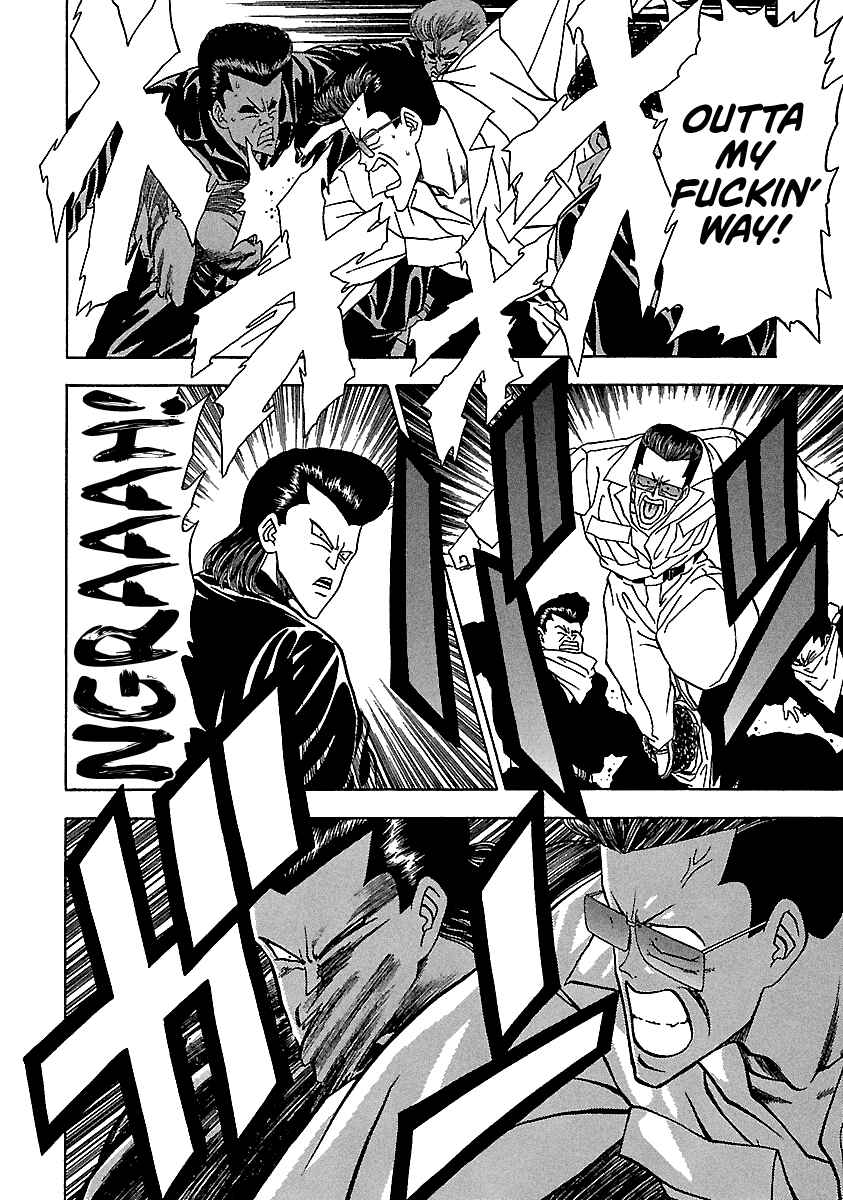 Page 12 Chapter 128 BADBOYS