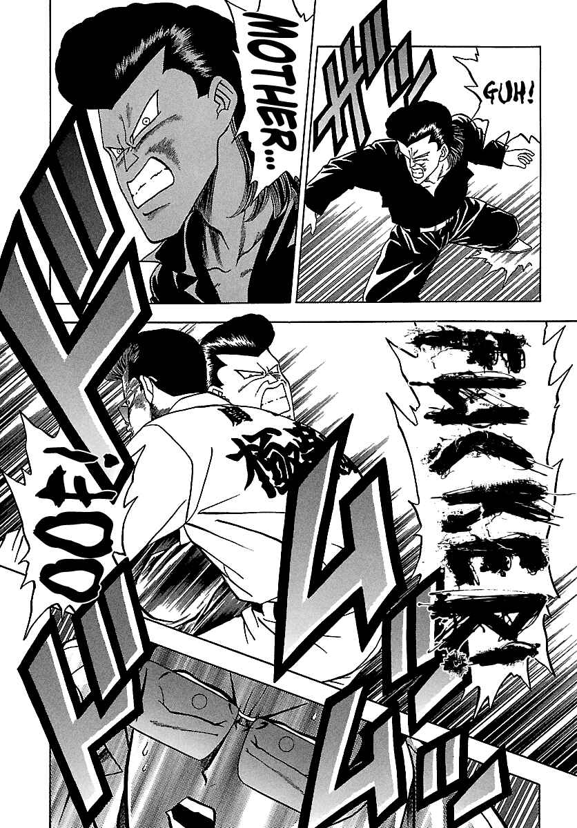 Page 13 Chapter 128 BADBOYS