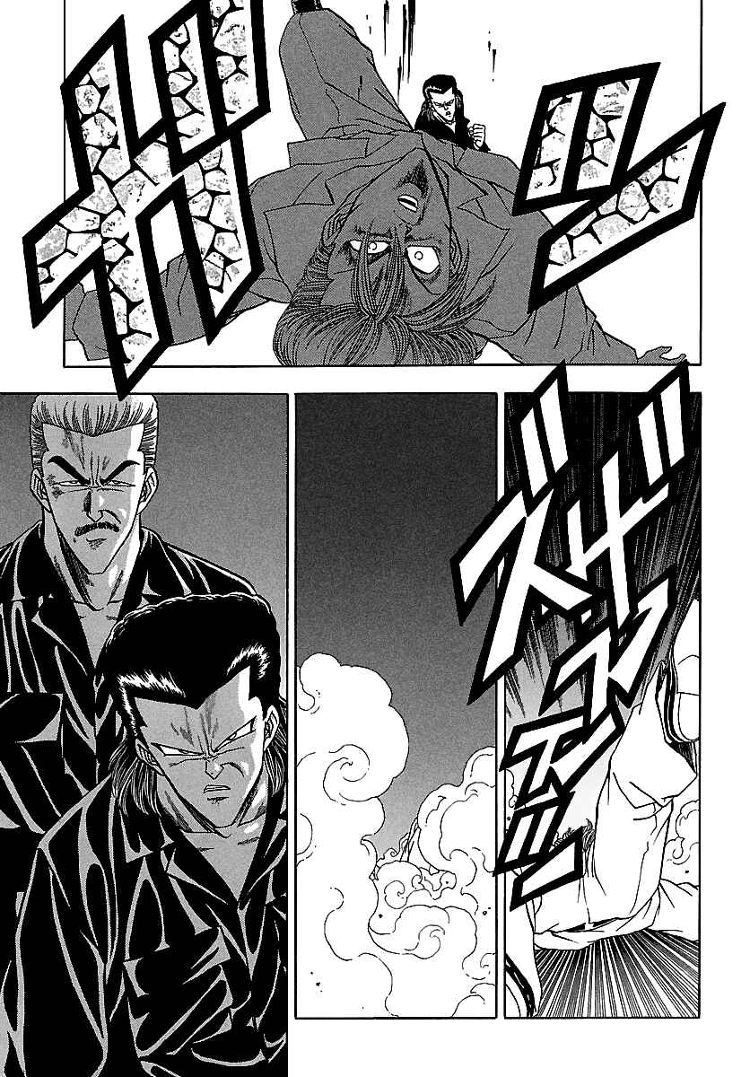 Page 15 Chapter 128 BADBOYS