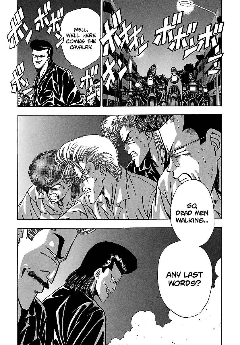 Page 17 Chapter 128 BADBOYS