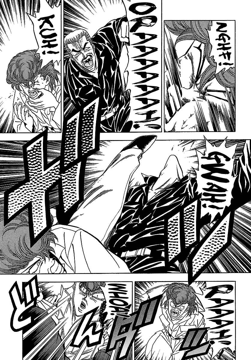 Page 9 Chapter 128 BADBOYS
