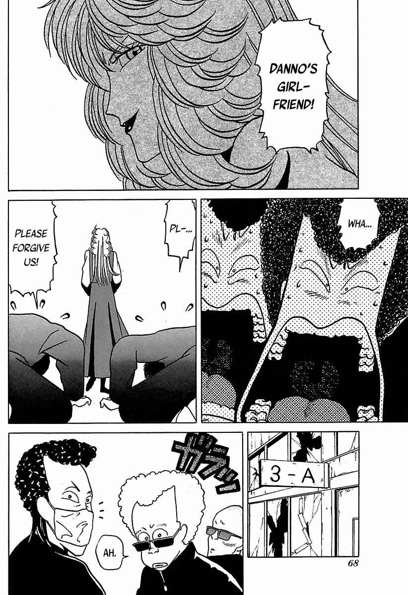 Page 13 Chapter 23 BADBOYS