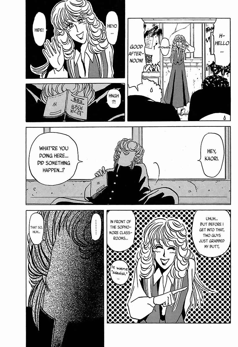 Page 14 Chapter 23 BADBOYS